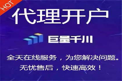 百度推广计费模式详解及一则广告投放案例