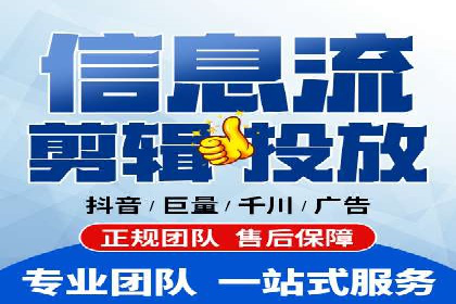 百度竞价广告在电商行业的应用及效果展示