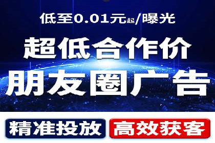 互联网行业SEM专员的工作内容与案例分析